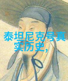 探秘2月2日蚂蚁庄园答题答案的奥秘