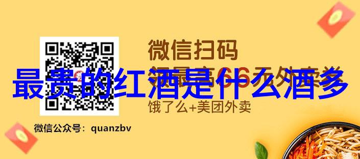 玉米有几种品种图片-碧绿金黄探索世界上五大不同型态的玉米