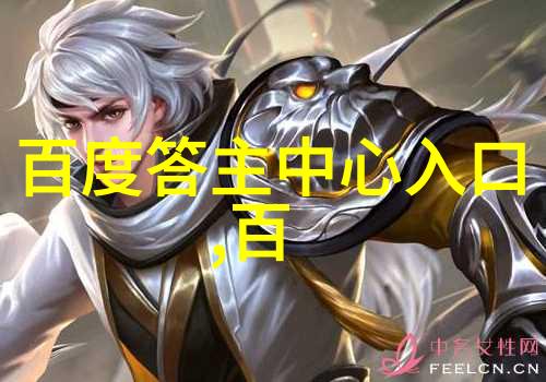酒文化的精神内涵醉心于历史醒来于传统