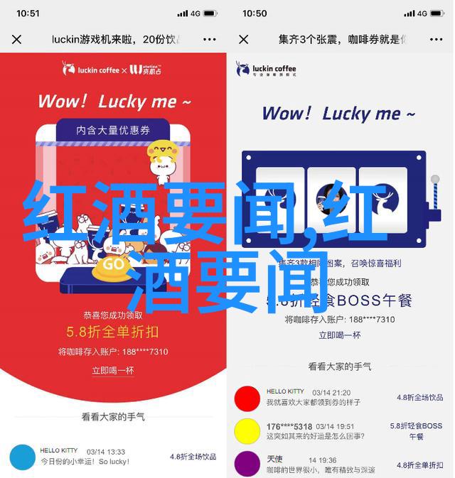 田园趣味小型休闲农庄的梦幻蓝图