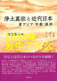 一 步一步教你删除不再需要的个人收藏