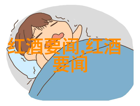 历史上的巨人十大影响力人物探秘古代文明的缔造者伟大的领袖科学技术的奠基人