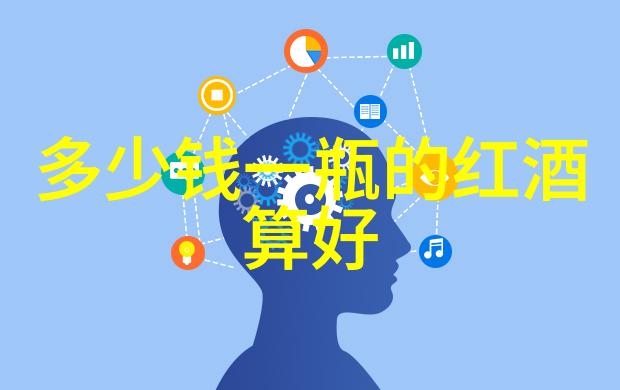 百度知道2021最新版下载指南轻松获取知识宝库的最新工具