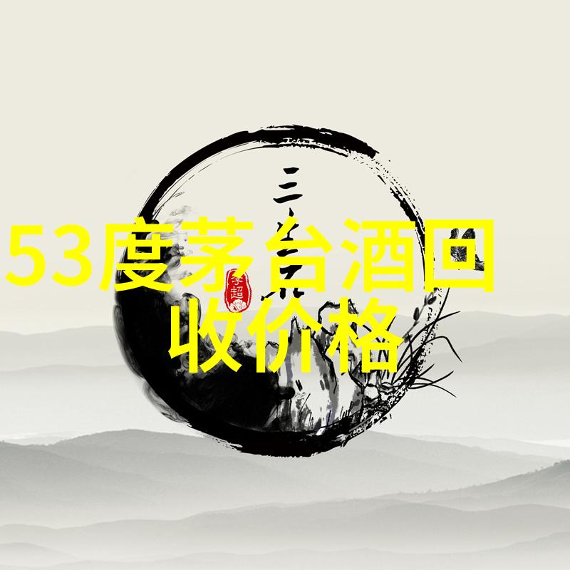 逆袭面前人物画像全集