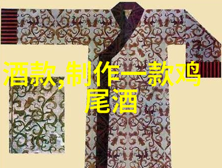 乔丹诺酒庄探索Protero系列红酒的独特魅力