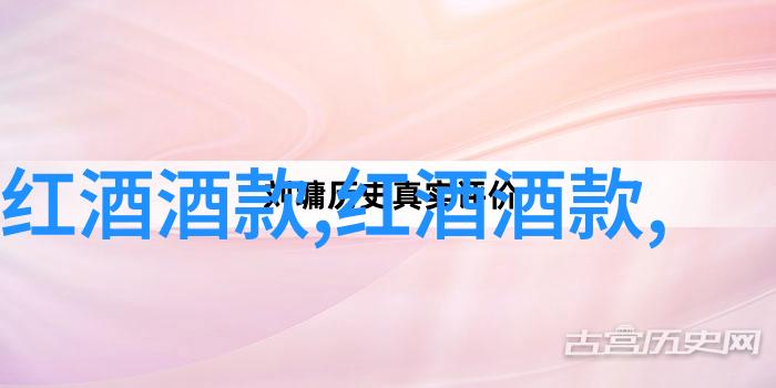 上海东方收藏骗子公司葡萄酒与酒店业步履不停尽力为残疾人提供工作机会但仍需更远的旅程