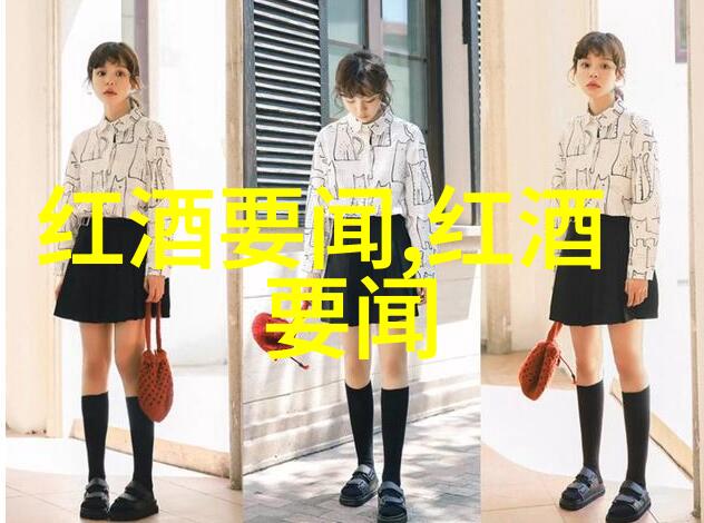 收藏杂志的成本与艺术品投资有何区别