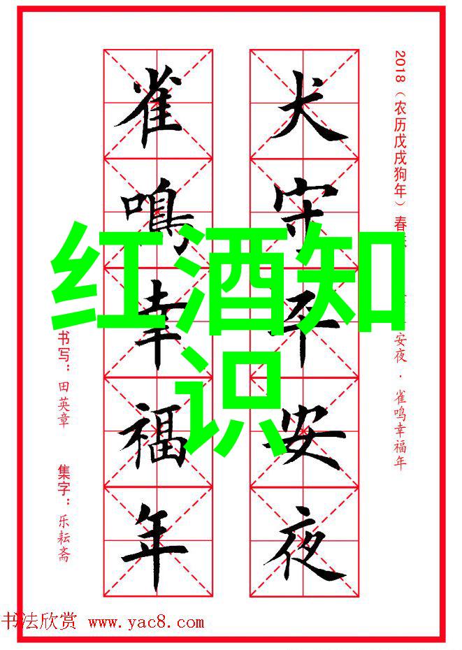 马天尼威末酒怎么喝