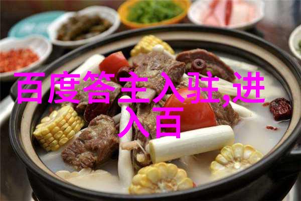 开心庄园能提现吗别急先去摘点果子再说