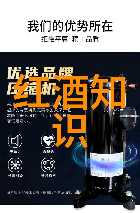世界上最著名的8大咖啡巴西波旁山度士咖啡柔滑温润