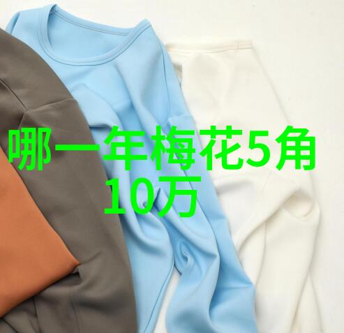 意大利葡萄酒界英雄人物事迹揭秘最有影响力的80至76位传奇人物