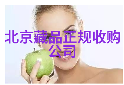 北京周边旅游景点北京郊外的自然风光