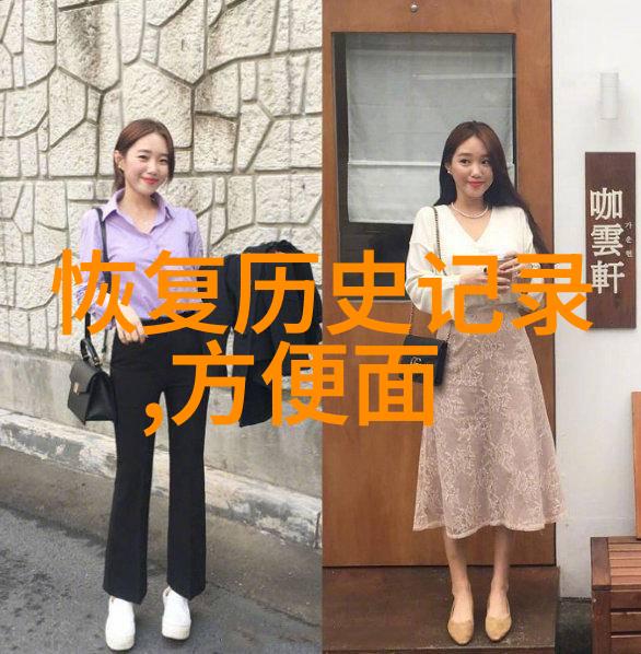 秘密收藏未知文件夹的诱惑