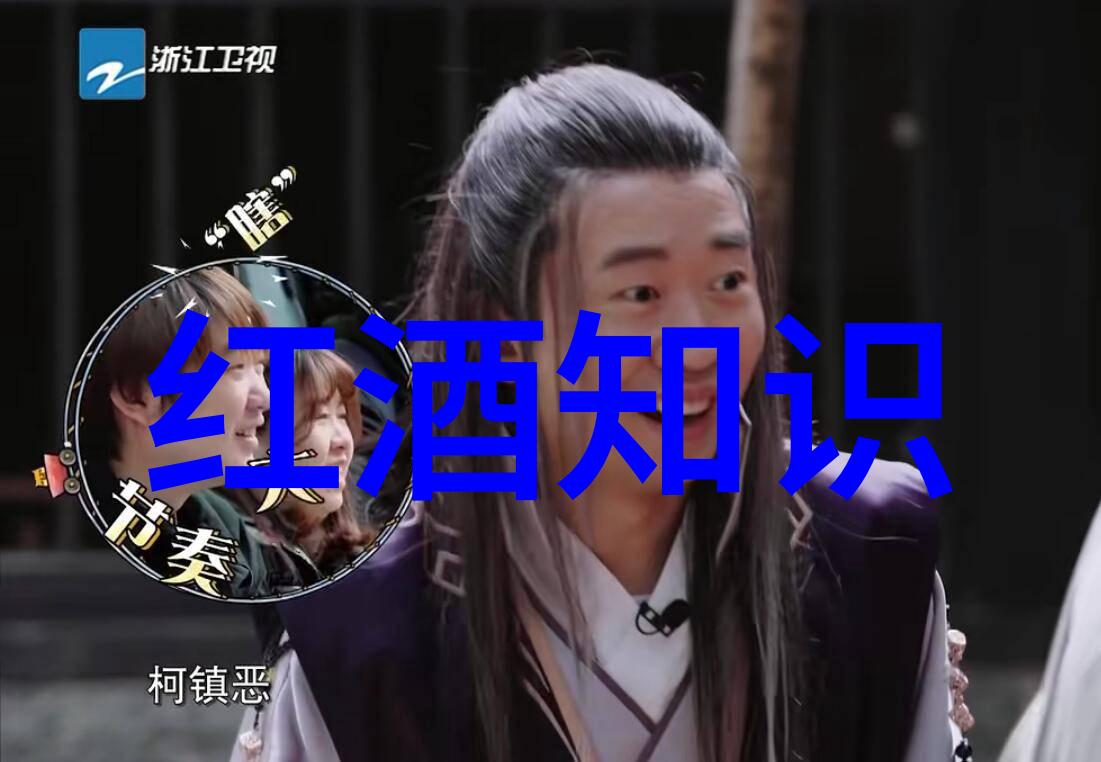 魔芋啤酒鸭与上海周边房价的自然对话