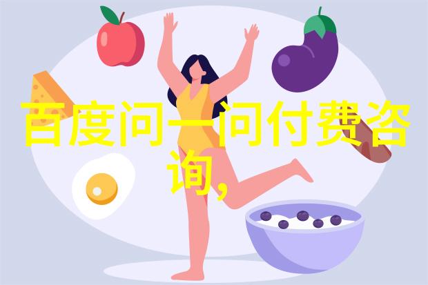 靠逼视频免费下载我是如何在网上找到的那些不请自来的神器