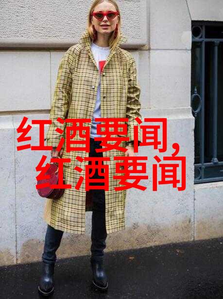 趣味问答大冒险解锁娱乐秘密
