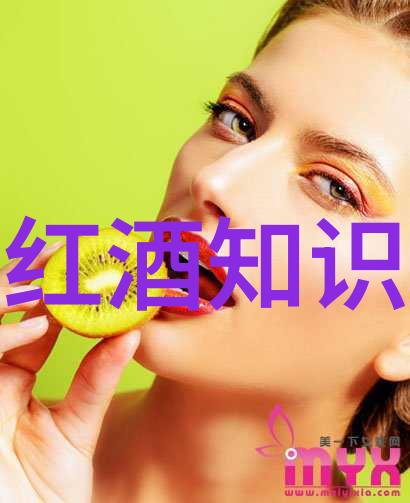 酒香满园探索好酒文化的魅力与智慧
