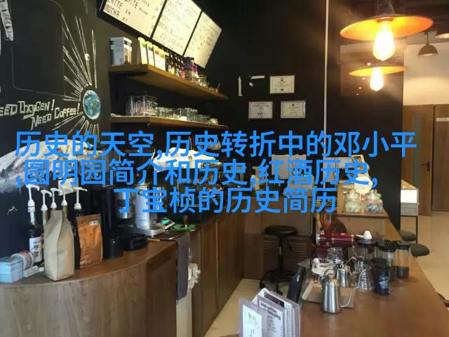 英短