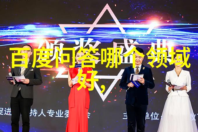 酒瓶门KTV之歌