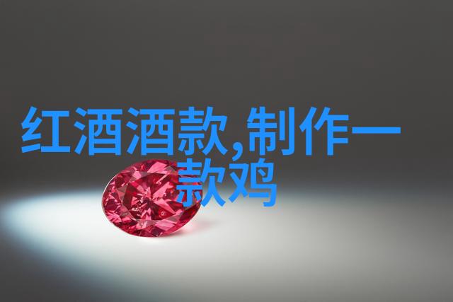 以我们讲述的方式从古埃及到耶路撒冷和巴勒斯坦的历史渊源