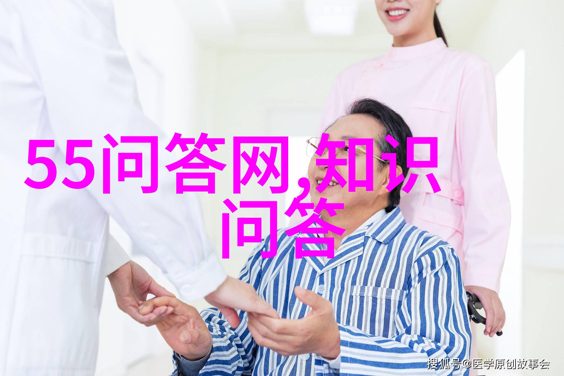 漫画教程手绘漫画人物中的莫妮卡拉娜Monica Larner - 意大利的罗伯特帕克倡导者之旅
