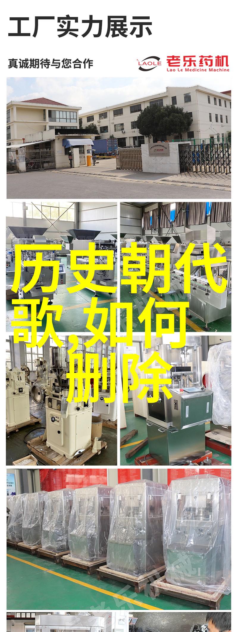 从问题到解决方案如何将小课堂上的疑问转变为实践中的成就