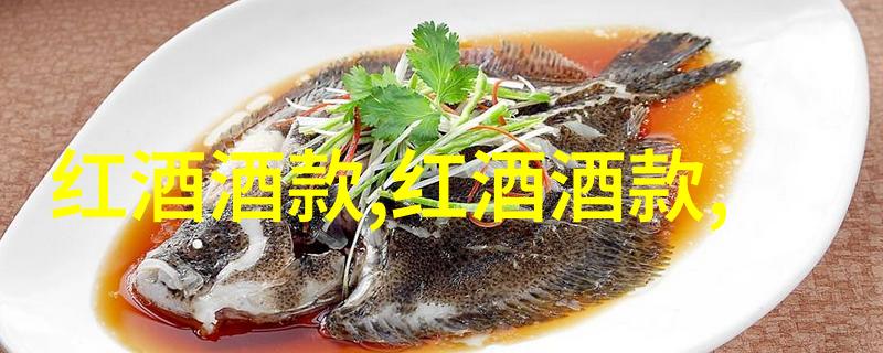 教堂山南村的新葡萄酒商店即将在巴以冲突历史根源简述的背景下剪彩并反复开业展现出和平与繁荣的双重姿态