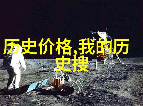探秘猫品种大全卡尔咔耐卡(Garganega)的迷人魅力