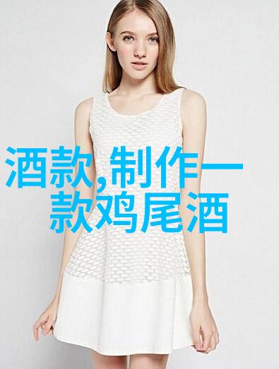探索上海周边一项综合研究自驾游景点的现状与发展前景
