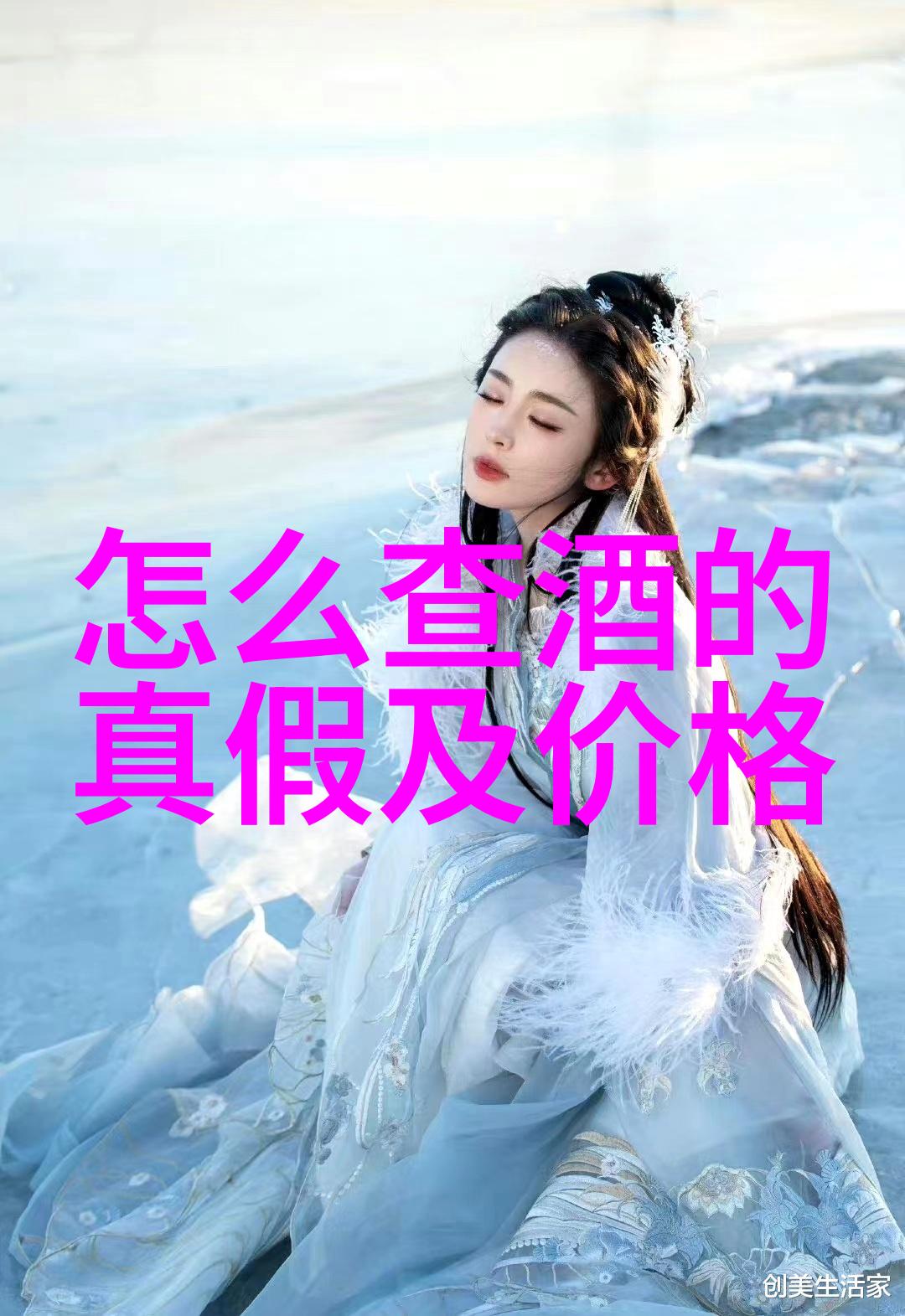 探索人物素材世界高清图片展开人像艺术的无限可能