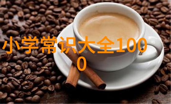 专业问答app我要解锁知识的秘密