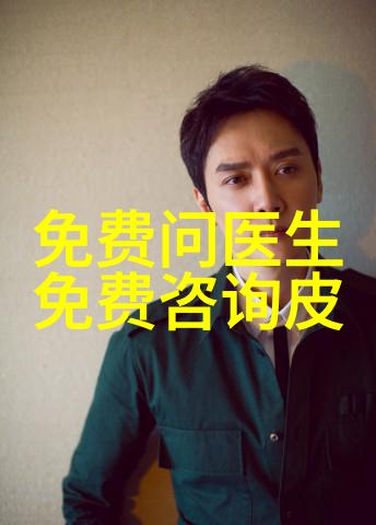 猫的品种之美揭秘每个角落的独特魅力