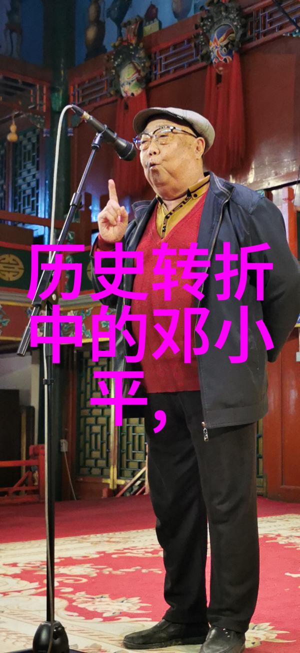 酒文化在当今社会的意义咱们说说这瓶子里的智慧酒在现代生活中的角色