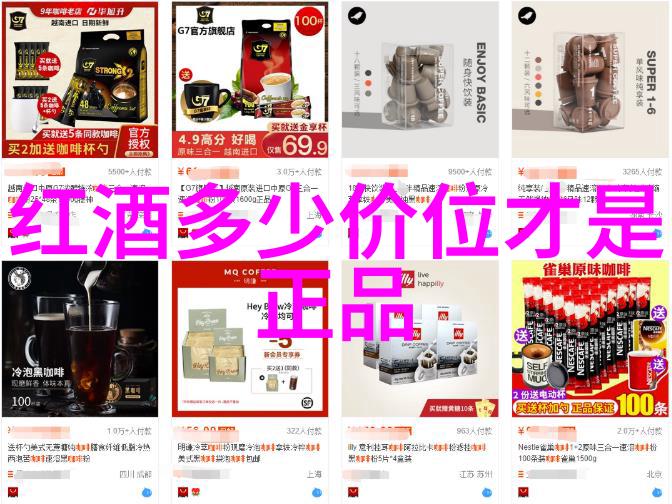 上海周边城市房价之谜揭开隐藏的便宜秘密
