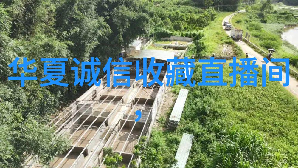 西汉时我国主要粮食产区黄河流域的丰收与文明