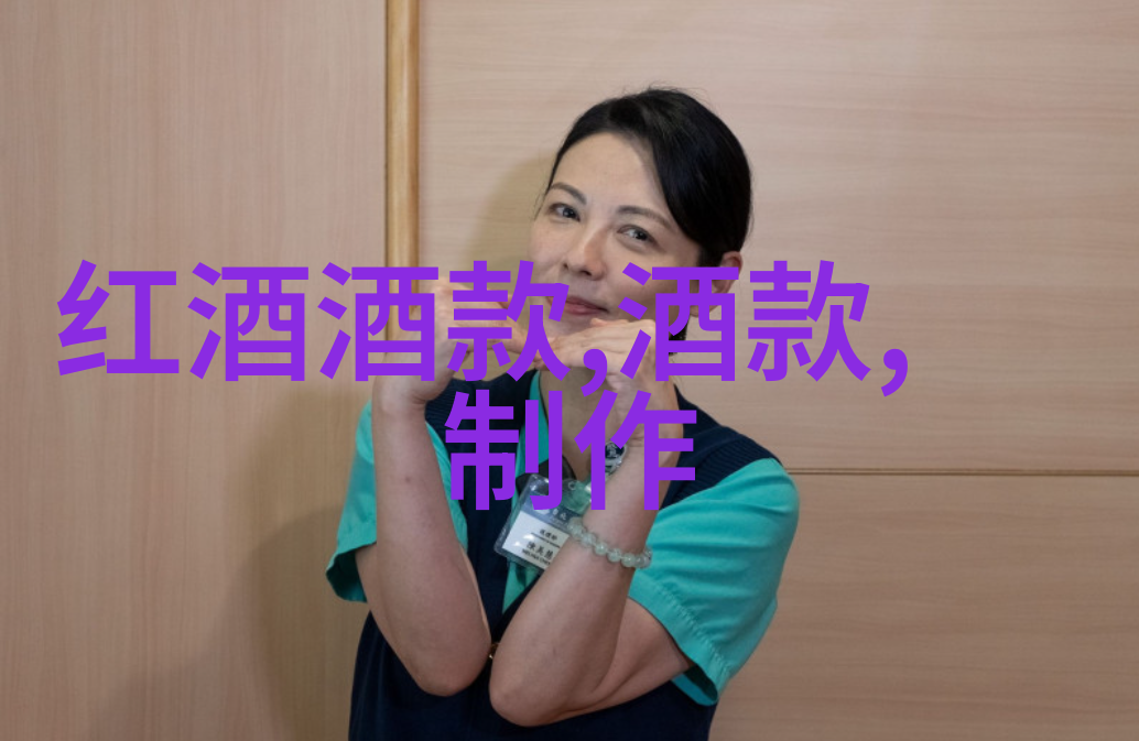 马可波罗横跨世界的旅者