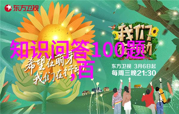我爱收藏-珍藏美好时光的艺术品世界