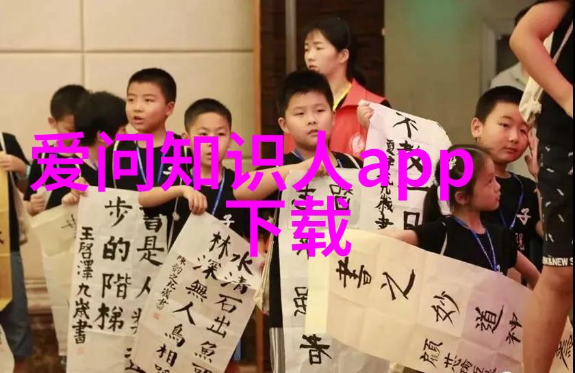 红船上的梦想者黄兴的少年时代