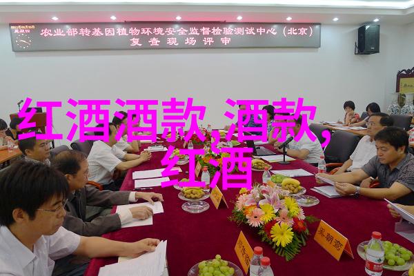 妮可希区柯克酿酒师与葡萄酒行业的女性先锋如何在历史搜索记录中寻找灵感