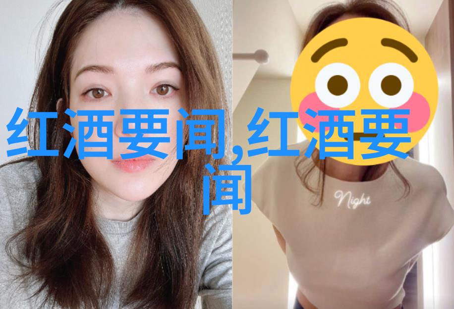 茶香探秘揭开青稀绿茵的神秘面纱