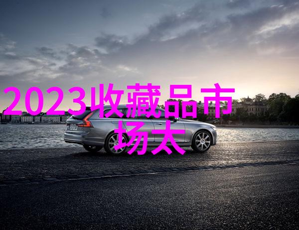 英雄事迹集粹