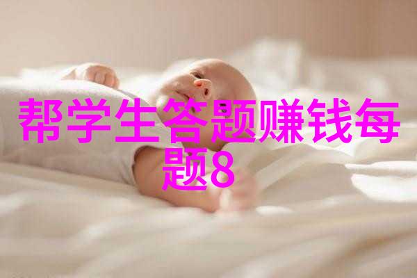 从地中海到新世界探索全球葡萄酒产区的分布模式