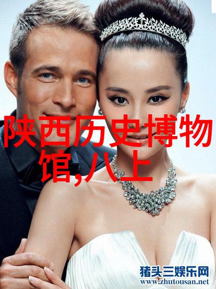 谜题未解揭秘古墓中的亡魂密语