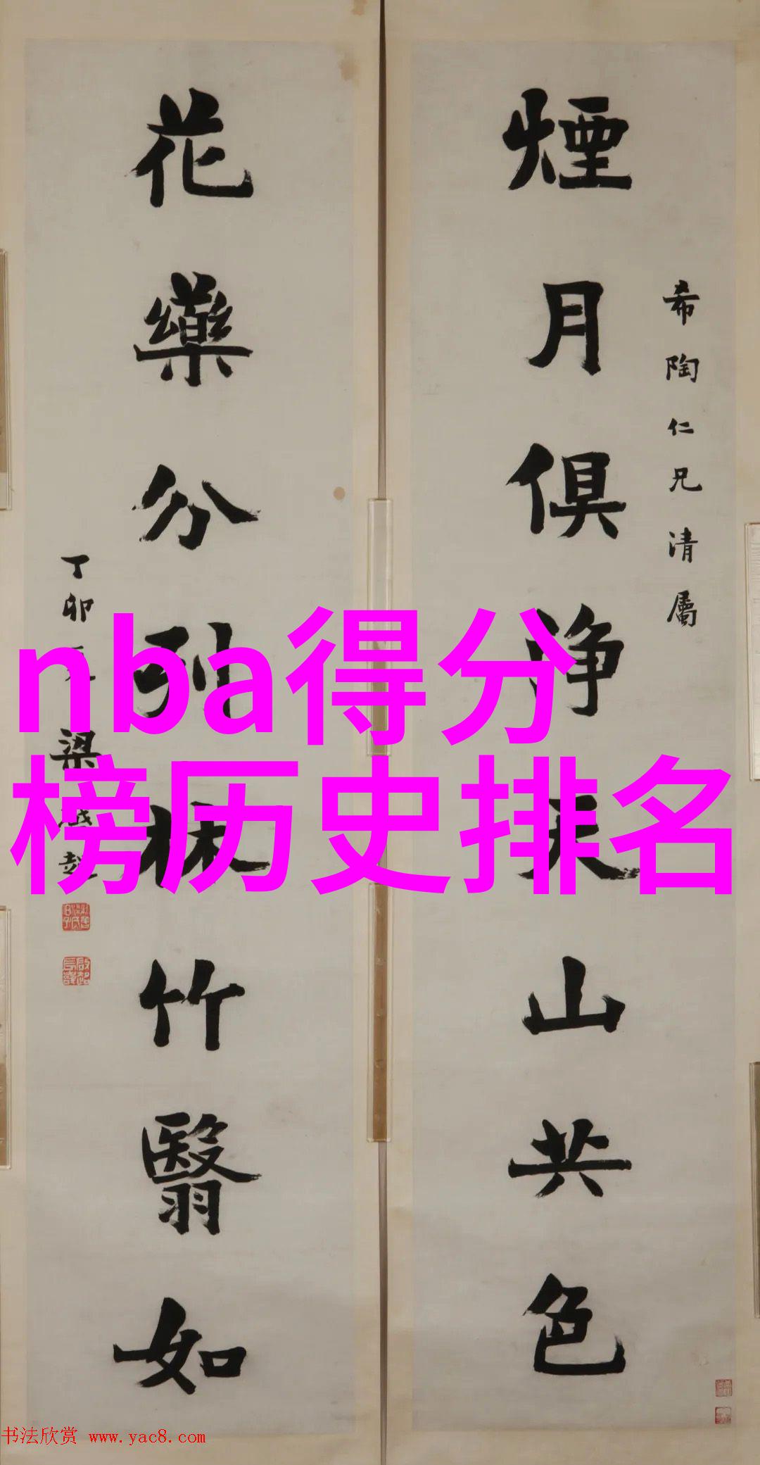 葡萄酒与文化的交响曲探索传统与创新之间的和谐共鸣