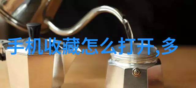 葡萄酒大师10岁12岁画出意大利风采的80至76位传奇人物