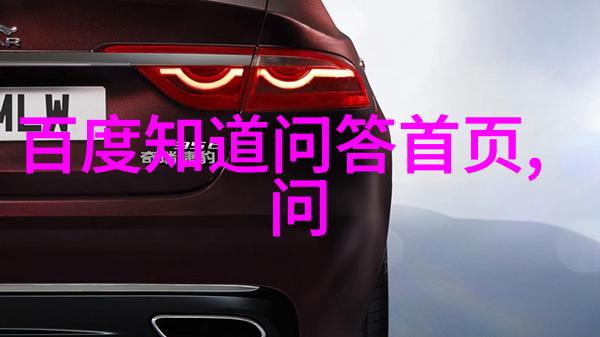解锁学童潜能细数2021年9月8日的小课堂学习成果与思考