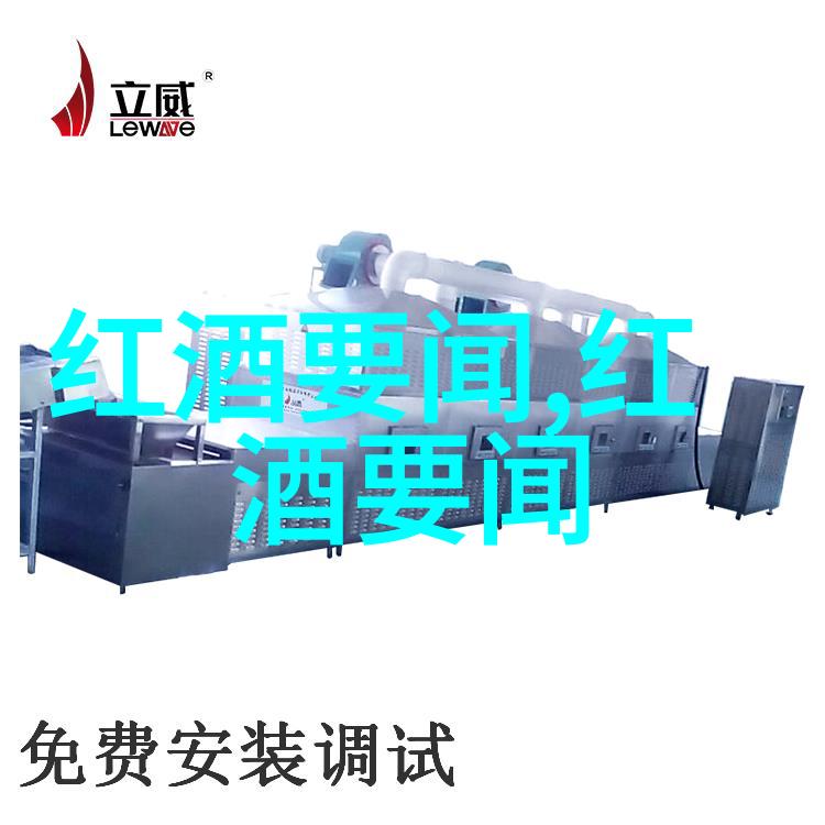 我微信收藏的视频怎么转到朋友圈教你一招搞定