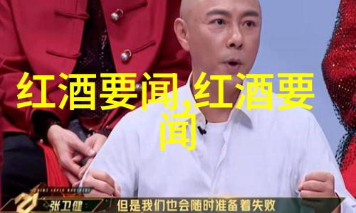 麻豆剧果冻传媒我的妹妹 - 甜蜜的创作旅程探索麻豆与果冻传媒的姐妹情深