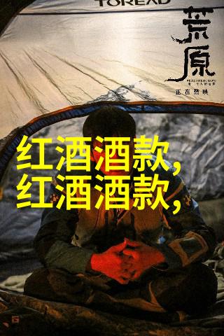 成都周边好玩的景区 - 探索四川美成都周边8大绝佳游览地