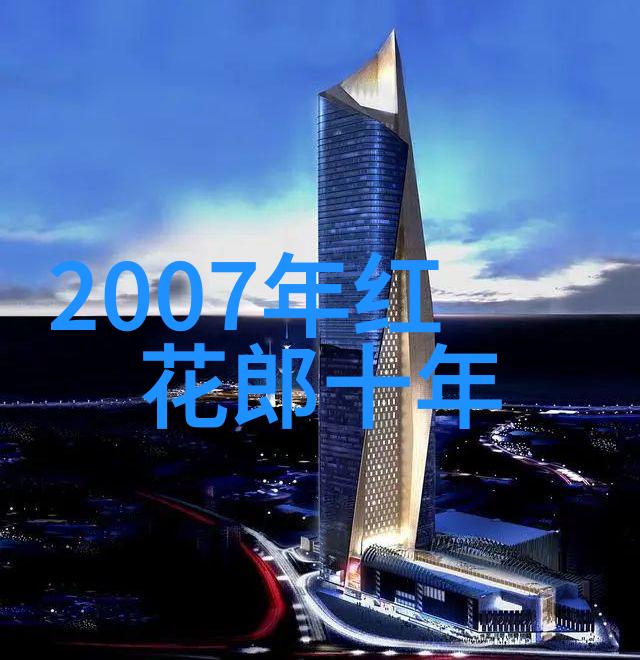 农田之谜揭秘模拟经营游戏的未知领域